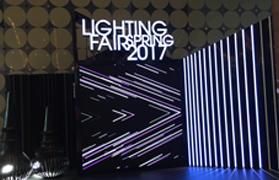 LED Hong Kong Frühlingsausstellung 2017