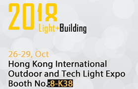 2018 Hong Kong International Outdoor and Tech Light Expo, Stand Nr. 8-K38, 26.–29. Okt.