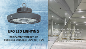 How to choose a high-quality cold storage lighting? | LEDRHYTHM