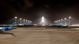 Bedarf an Flughafenbeleuchtung! ! |LEDRHYTHMUS